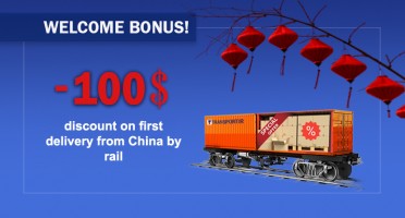 Welcome_bonus_rail_delivery_en