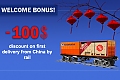 $100 discount on first delivery from China by rail
